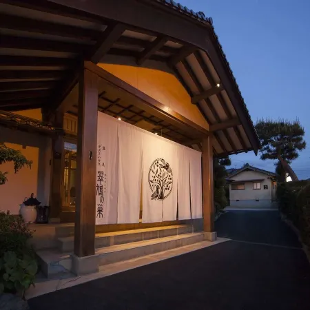 Onsen Guest House Aobato no Su