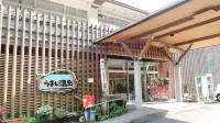 Umaji Onsen Hotels in 