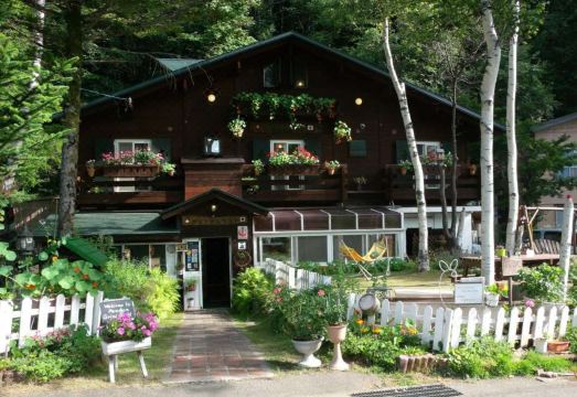 펜션 그린델왈드