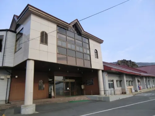 Sugawa Kogen Onsen Hôtels à : Ichinoseki