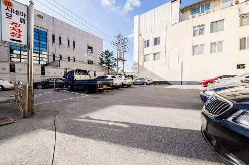 Goodstay 3D Cinema Motel