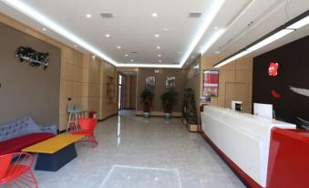 Shankee Hotel (Jize Huimeng South Street)