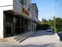 Badong fudajiang farmhouse