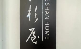 Hoshanya Seaside Lodge