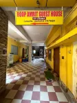 Roop Amrit Guest House , Agartala Hotels in Agartala