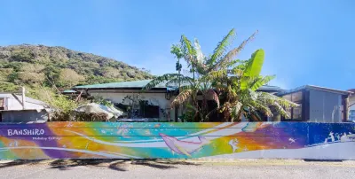 Holiday Cottage Banshiro Hotels in Setouchi