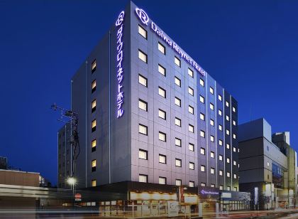 ダイワロイネットホテル 盛岡