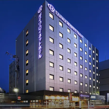 Daiwa Roynet Hotel Morioka