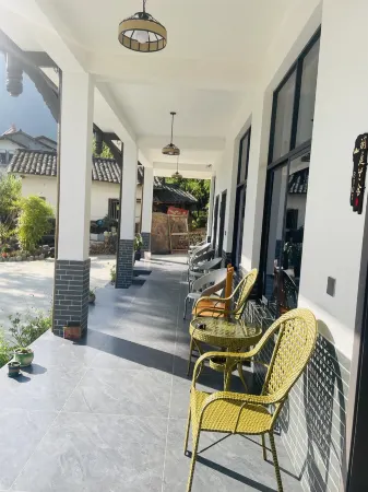 Qingchuan Yuting Lanshe Homestay Отели рядом с достопримечательностью «Qingxi Ancient City»