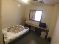 Hotel Nasu Otawara Hills Hotels in Otawara