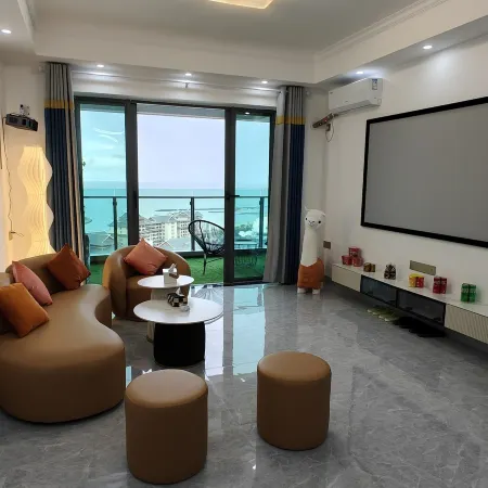Haikou Yuehaiju Homestay