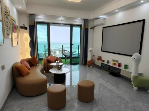 Haikou Yuehaiju Homestay