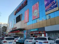 Hanyaju Homestay (Jinjie No.1) 줘저우 호텔