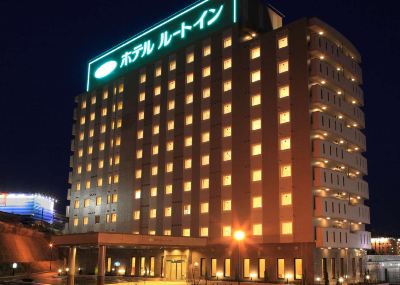 施設外観 ホテルルートイン仙台泉インターの写真