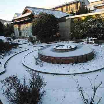 YOKOSO Ryokan Hotel Exterior