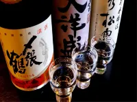 大觀莊瀨波之湯 - 酒吧