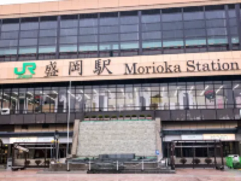 フォーポイント フレックス by シェラトン 盛岡 盛岡のホテル