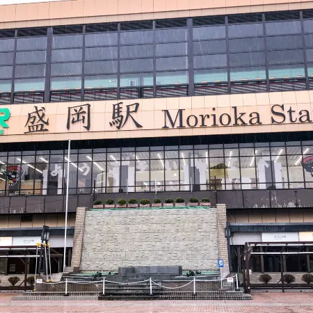 Four Points Flex by Sheraton Morioka Отели рядом с достопримечательностью «Железнодорожный вокзал Мориока»