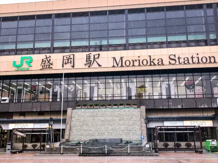 Four Points Flex by Sheraton Morioka