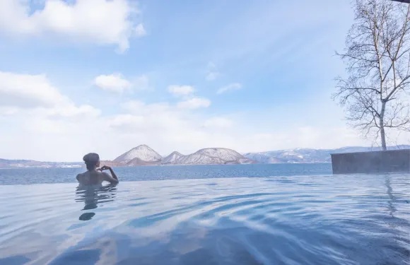 洞爺太陽皇宮度假村及水療中心