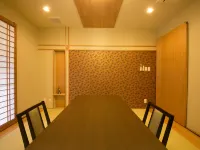 Yufuin Hoteiya