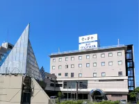 Honjo Grand Hotel فنادق في يوريهونجو
