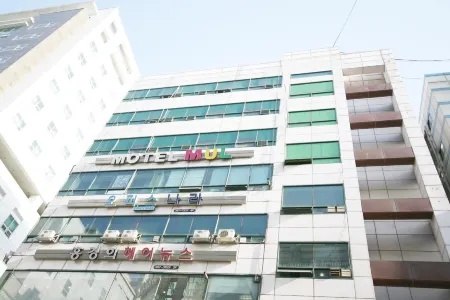 Sanbon Mul Отели рядом с достопримечательностью «Hansei University»