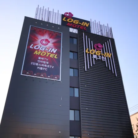 Daegu Seongseo Login Отели рядом с достопримечательностью «Станция метро Daegu»