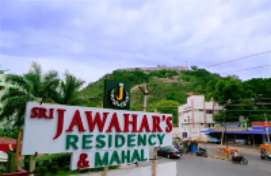 Sri Jawahar's Residency 伯爾尼酒店