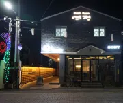 Gunsan Yeojeong Guest House Hotels in Gunsan-si