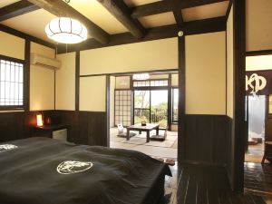 Higo Kaido Minamiaso Onsen Iyashi No Sato