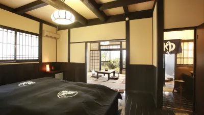 Higo Kaido Minamiaso Onsen Iyashi No Sato