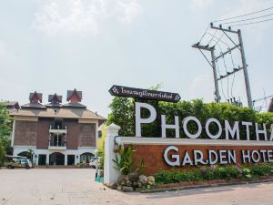 PhoomThai Garden