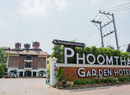 PhoomThai Garden