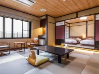 Okuine Onsen Aburaya