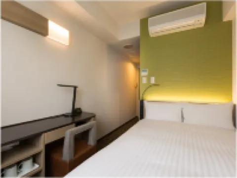 Smile Hotel Tokyo Asagaya Hotel berhampiran Meiji University Nakano Campus