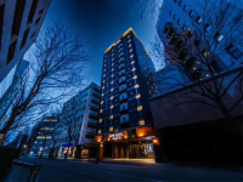 아파 호텔 하카타에키 지쿠시 출구 후쿠오카 호텔