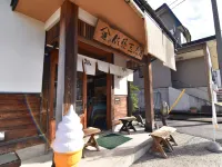 Umeya Ryokan Hotels in 