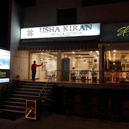 Genx Usha Kiran Agra
