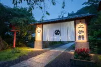 Kashiwagura Onsen Taishikan Hotels near Manpukuji Temple