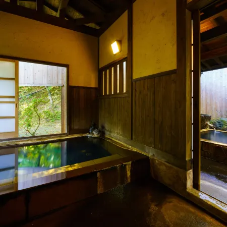 Oyado Kafugetsu
