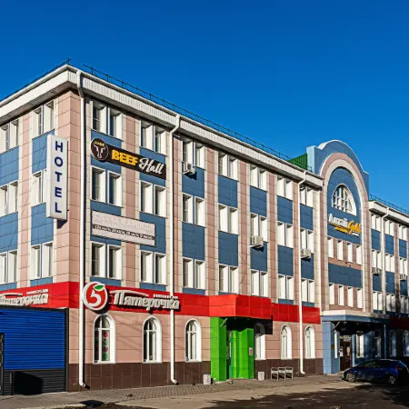 Hotel Altay Gold