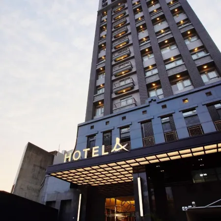 Hotel A . Tainan Отели рядом с достопримечательностью «Улица Haian Road»