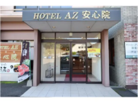 Hotel AZ Oita Ajimu โรงแรมในUsa
