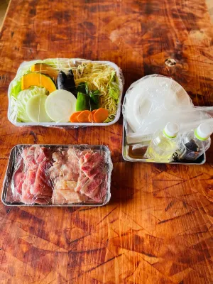 Hanadate Nature Park Hotels in Daigo