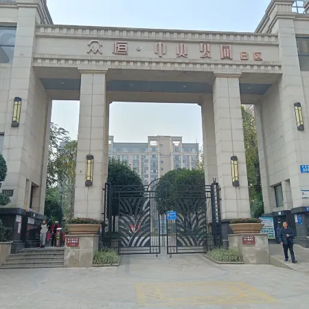 Maitian Guaiquan Circle Apartment (Xincheng Wei Yi Road No. 1 Branch)