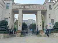 麥田怪圈圈公寓（新城緯一路1號分店） Các khách sạn ở Kiền Vi