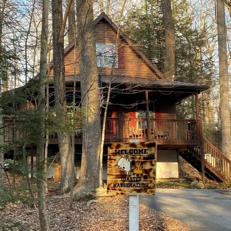 The Toasted Marshmallow - Cabin near the Lake