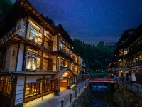 HONKAN KOSEKIYA Hotels in Ōishida