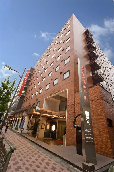 施設外観 赤坂陽光ホテルの写真